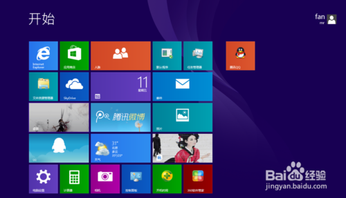 windows8ʼûжô 