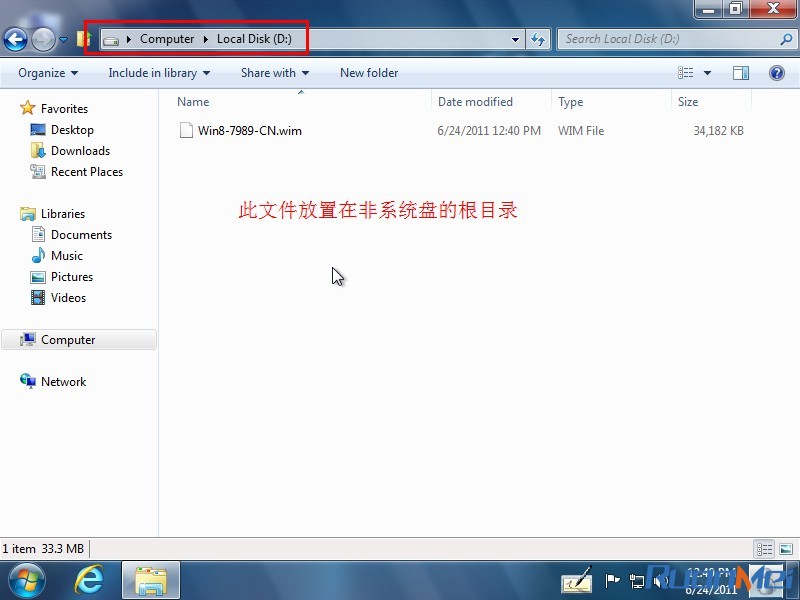 Windows8 7989ȫ 