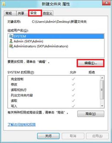 说明: http://webdoc.lenovo.com.cn/lenovowsi/new_cskb/uploadfile/20120524225521010.jpg