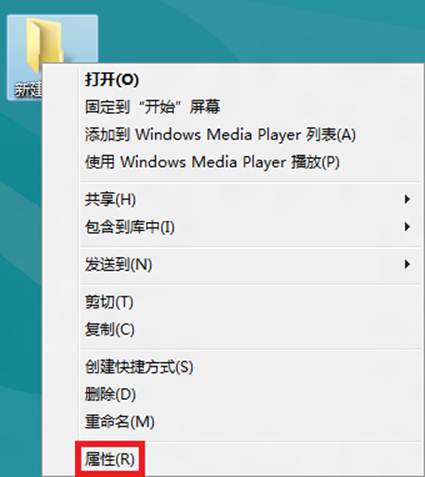 说明: http://webdoc.lenovo.com.cn/lenovowsi/new_cskb/uploadfile/20120524225520006.png