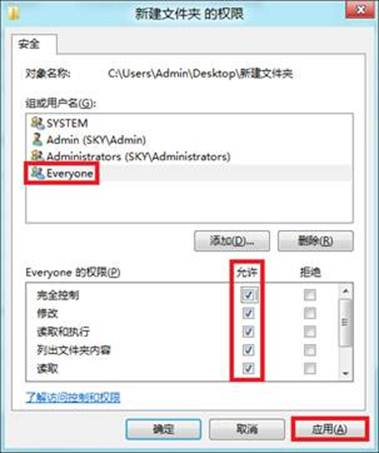 说明: http://webdoc.lenovo.com.cn/lenovowsi/new_cskb/uploadfile/20120524225521013.jpg