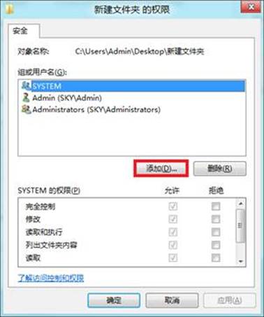 说明: http://webdoc.lenovo.com.cn/lenovowsi/new_cskb/uploadfile/20120524225521011.jpg