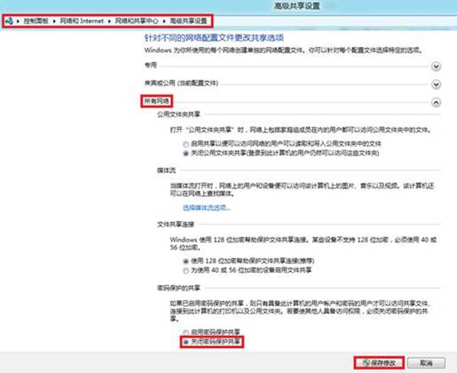 说明: http://webdoc.lenovo.com.cn/lenovowsi/new_cskb/uploadfile/20120524225520005.jpg