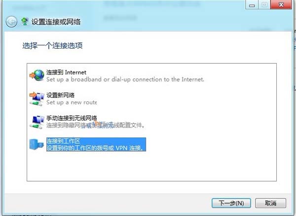 2、点击:设置新的连接和网络。