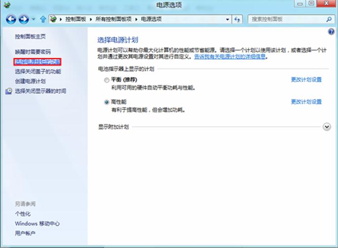 说明: http://webdoc.lenovo.com.cn/lenovowsi/new_cskb/uploadfile/20120518233450003.png