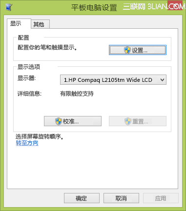 Windows8.1ͱ 