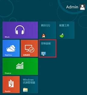 说明: http://webdoc.lenovo.com.cn/lenovowsi/new_cskb/uploadfile/20120525230016003.jpg