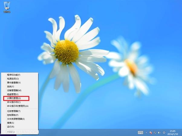 Windows 8中如何创建虚拟网卡 三联