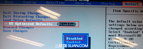 关于出厂自带Windows 8需改系统注意事项 三联