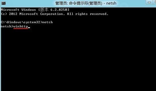 Win8应用商店打不开怎么办