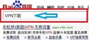 Win8应用商店打不开怎么办