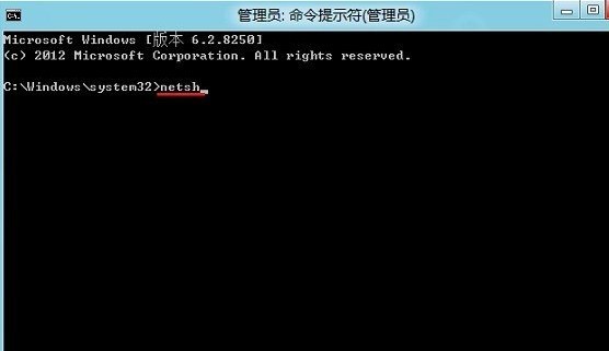 Win8应用商店打不开怎么办