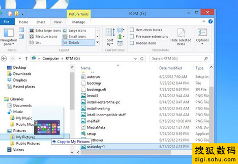 soso_tc_slider_img