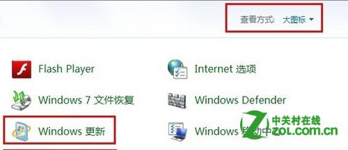 Windows8ʱô²ֲ 