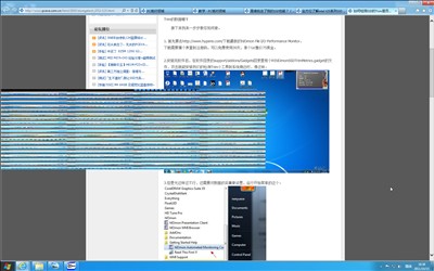 νWindows 8 