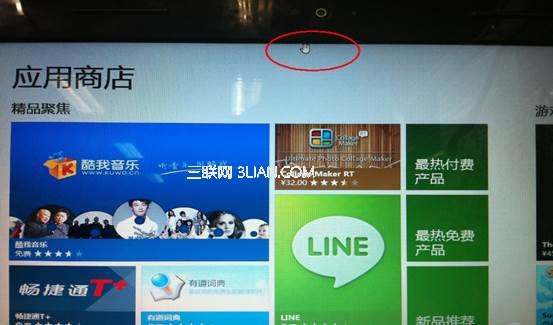 说明: C:UsersmmDesktop1.png