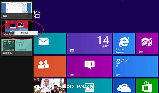 说明: C:UsersmmDesktop2.png