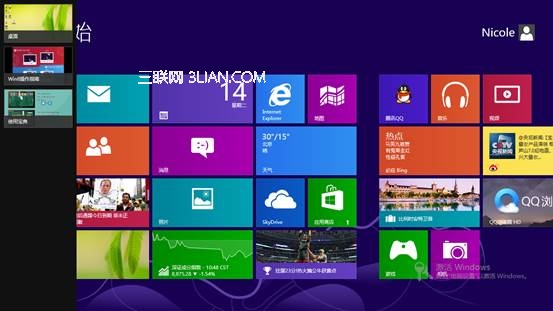 Windows 8如何关闭Metro界面下的程序 三联
