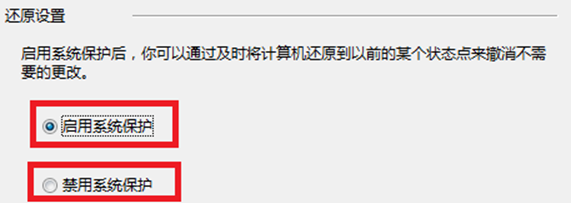 说明: http://webdoc.lenovo.com.cn/lenovowsi/new_cskb/uploadfile/20120528133056228.png