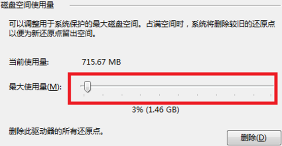 说明: http://webdoc.lenovo.com.cn/lenovowsi/new_cskb/uploadfile/20120528133105679.png