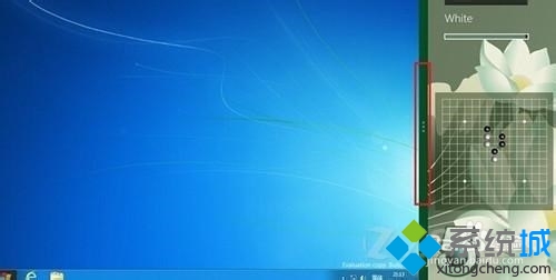 如何使用windows8.1系统的分屏功能 三联