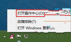 ųWindows8ϵͳֵĸֹ 