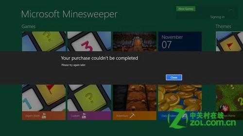 Win8 系统变为Windows To Go环境怎么办? 三联