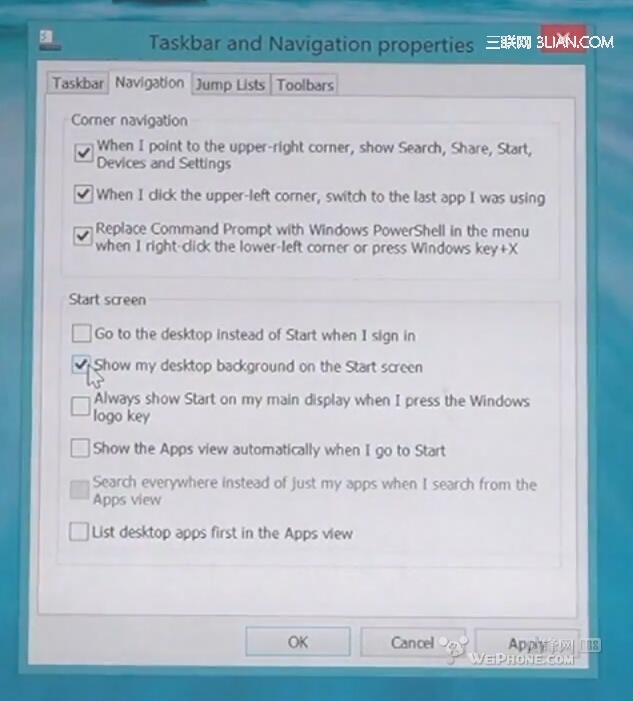 Windows 8.1桌面属性详解 三联