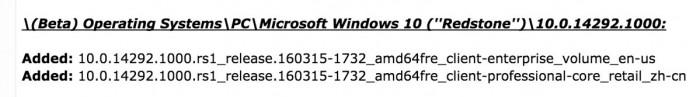总共1.2GB!微软官方确认部分Windows 10源码被泄露