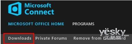 微软Office2016消费者预览版开放下载_天极yesky软件频道
