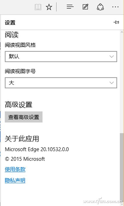 Microsoft Edgeʹý