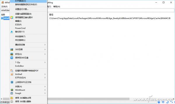 Microsoft Edgeʹý