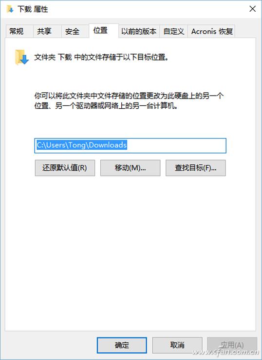 Microsoft Edgeʹý