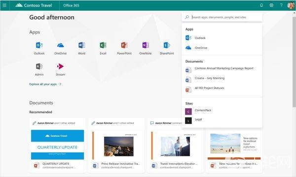 微软用AI提升Microsoft 365生产力,推动OneDrive商用版创新