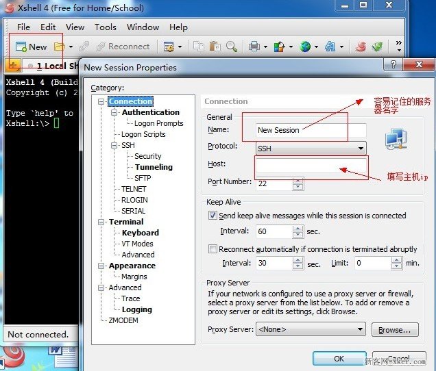 Linux远程管理器xshell和xftp使用教程_绿色资源网
