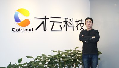 赵慧智 赵慧智