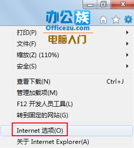GPU硬件加速,享受酣畅淋漓的上网体验