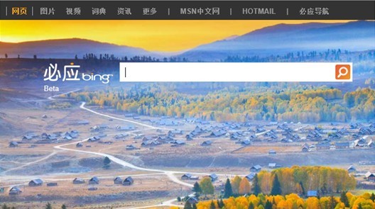 Win8体验感更好的IE10 三联