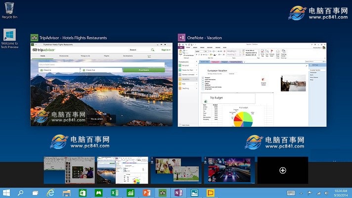 Win10任务视图是什么 Win10任务视图有什么用?