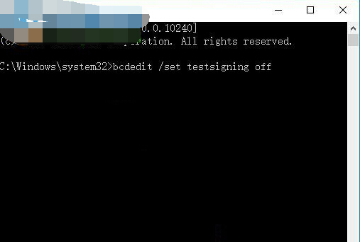 关闭win10测试模式的方法