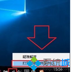 Win10ϵͳοٲ鿴WiFi 