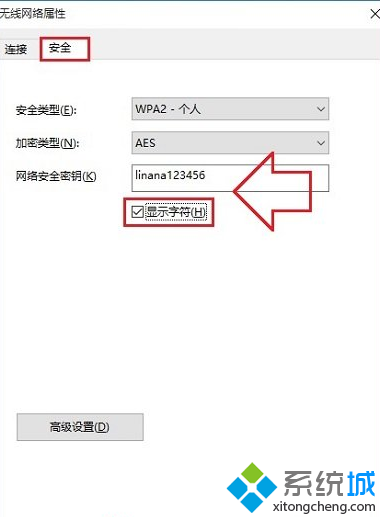 WiFi