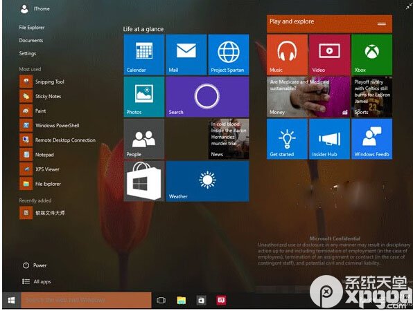 win10预览版10064更新了什么?win10系统预览版10064界面曝光