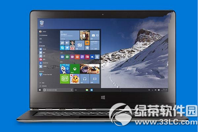 win10硬件配置要求是什么 win10硬件配置要求介绍