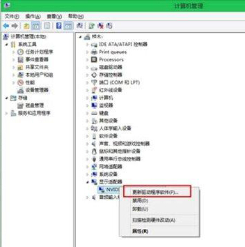 如何为咱们win10电脑中的无线网卡驱动进行更新?