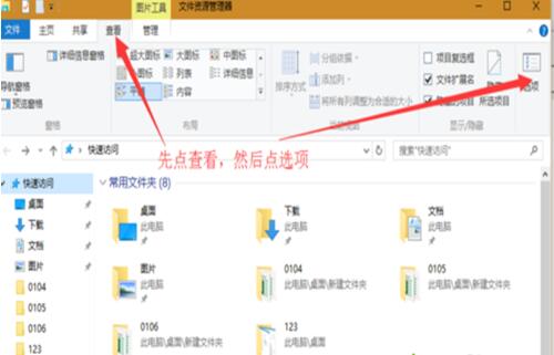 点击进入