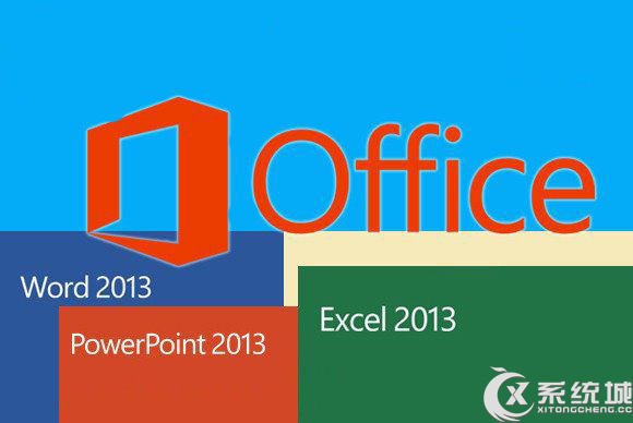 Win10Office޷ʹô? 