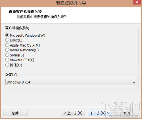 vmware workstation10װwin10̳