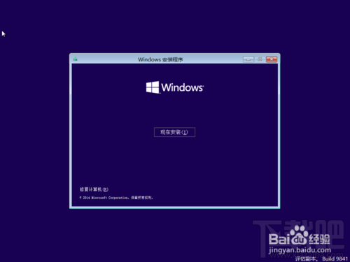 vmware workstation10װwin10̳