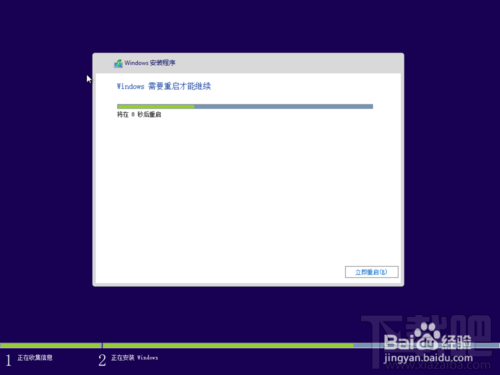 vmware workstation10װwin10̳